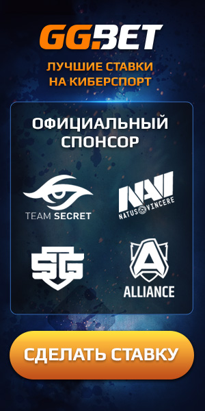 перейти на гг бет